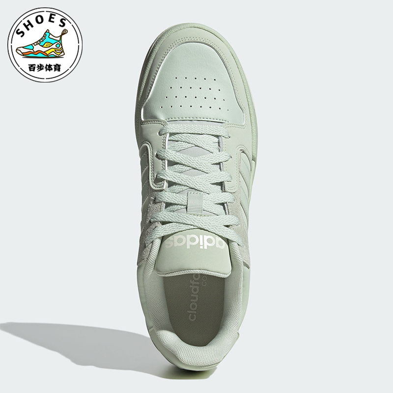 阿迪达斯正品男女运动板鞋