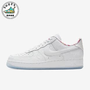 Nike 运动透气男女低帮厚底系带休闲鞋 CU8870 117 耐克正品