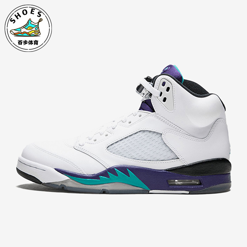 Nike/耐克男士缓震篮球鞋