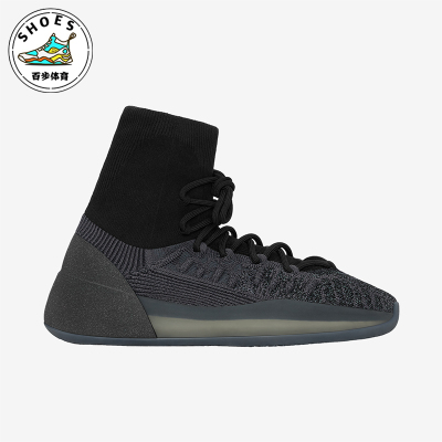 Adidas/阿迪达斯情侣款运动鞋