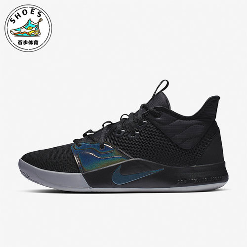 Nike/耐克正品男士篮球鞋