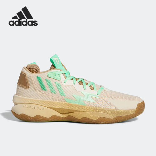 Adidas/阿迪达斯男子篮球鞋