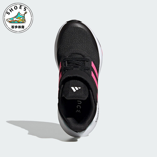 Adidas/阿迪达斯大童跑步鞋