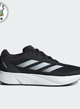 Adidas/阿迪达斯正品秋季新款男子运动缓震低帮跑步鞋ID9849