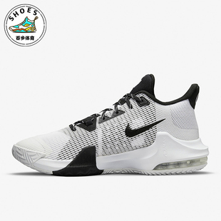 Max Impact 3男士 Nike DC3725 Air 缓震篮球鞋 100 耐克正品