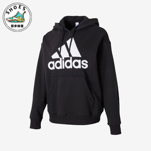 新款 女士连帽透气套头运动卫衣HR4934 阿迪达斯正品 Adidas