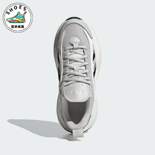 复古厚底老爹鞋 三叶草女士经典 IG6042 阿迪达斯正品 Adidas