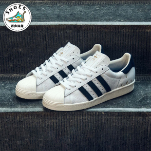 耐磨低帮休闲板鞋 三叶草情侣款 IE3408 阿迪达斯正品 Adidas