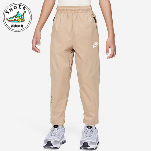Nike/耐克小童运动长裤