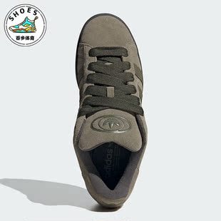 00S男女运动经典 Adidas 阿迪达斯正品 三叶草CAMPUS ID3424 板鞋