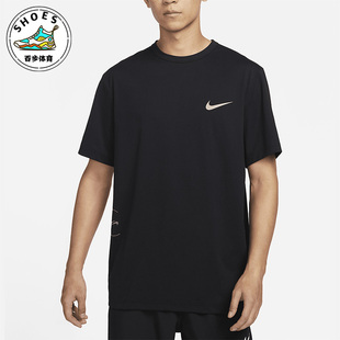 FIT男子运动休闲透气短袖 Nike 耐克正品 Dri 010 T恤FN7290
