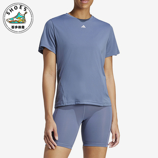 Adidas 夏季 新款 女士轻薄透气运动训练T恤IT7420 阿迪达斯正品