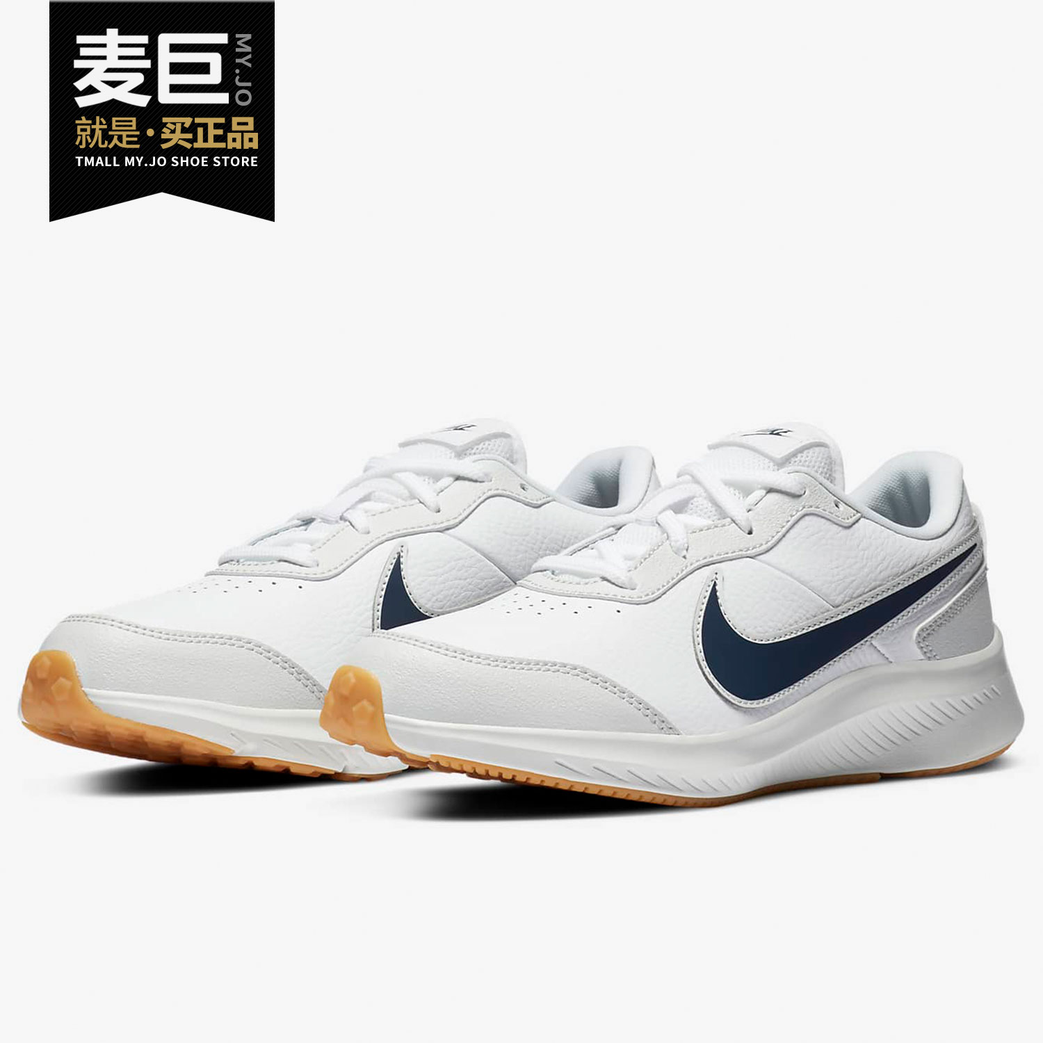 耐克正品跑步cn9146童鞋