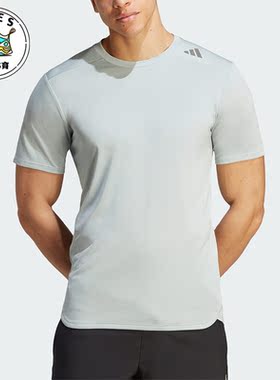 Adidas/阿迪达斯正品新款男子训练运动圆领短袖T恤IM1110