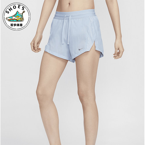 Nike/耐克女士跑步短裤
