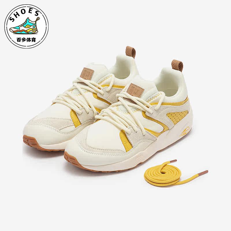Puma/彪马正品BLAZE OF GLORY男女轻便缓震休闲鞋384024-01