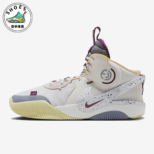 Nike/耐克男士中帮实战篮球鞋