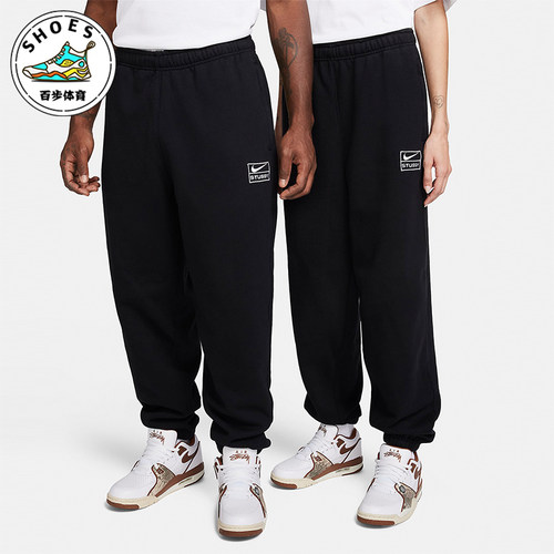 Nike/耐克正品男女加绒长裤