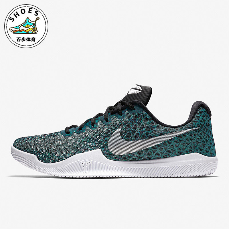 Nike/耐克正品Kobe Mentality 3男士低帮篮球鞋884445-300