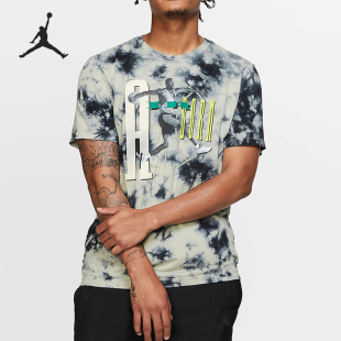 Washed男子运动休闲短袖 Nike Jordan 新款 T恤AQ3756 耐克正品