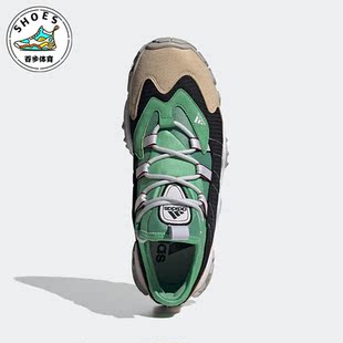 Adidas 三叶草FYW Secant男子运动跑步鞋 FZ0432 阿迪达斯正品