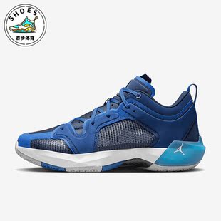 DV9908 Nike 401 篮球鞋 男子健身跑步运动时尚 耐克正品 JORDAN