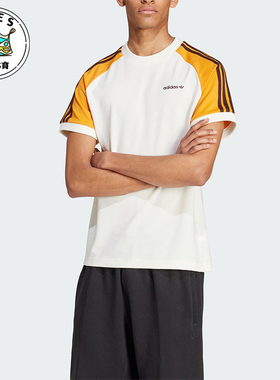 Adidas/阿迪达斯正品三叶草男士针织透气运动休闲T恤JC6511