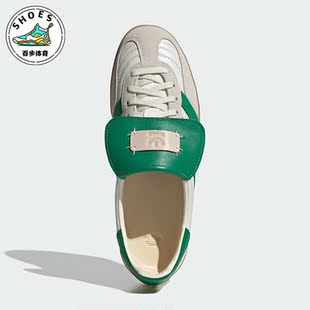 Adidas 三叶草男女经典 耐磨休闲运动板鞋 ID3518 阿迪达斯正品