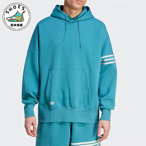 阿迪达斯男子运动卫衣