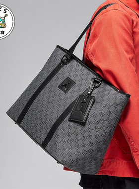 Nike/耐克正品Jordan Monogram男女挎包拎包托特包HF1890-070