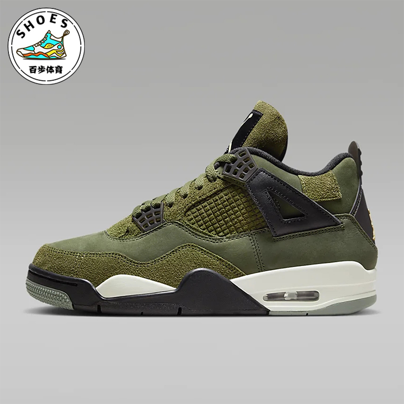 Nike/耐克男士复古运动鞋