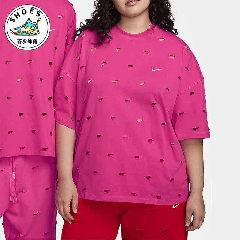 Nike/耐克正品Jacquemus Swoosh男女时尚宽松短袖FJ3478-653
