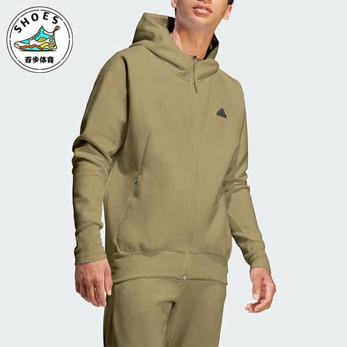 Adidas/阿迪达斯男子连帽外套