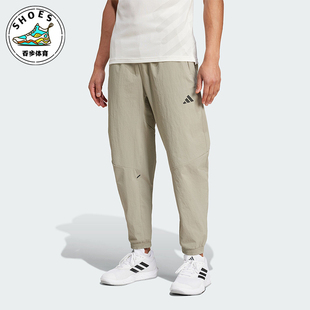 ADIST IS3371 Adidas D4T 男士 运动健身裤 阿迪达斯正品