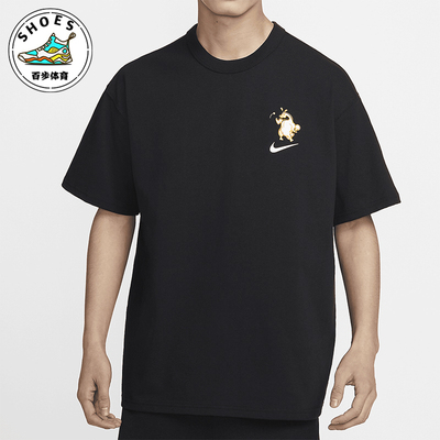 Nike/耐克男士日常宽松T恤