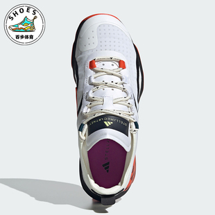 Adidas DROPSET TRAINING女士运动训练鞋 IG1142 阿迪达斯正品