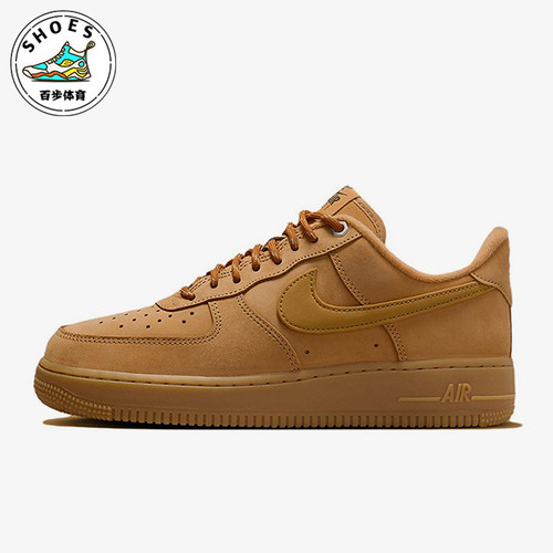 耐克空军一号男子低帮板鞋