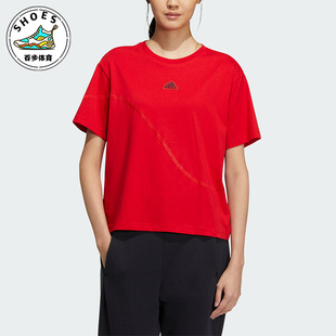 Adidas 阿迪达斯正品 GFX 女士运动T恤IZ3139 TEE新年龙年款