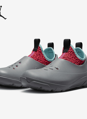 Nike/耐克正品Jordan System.23男子运动休闲鞋DN4890-066