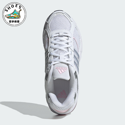 阿迪达斯女士休闲经典运动鞋