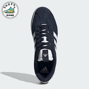 Adidas/阿迪达斯正品VL COURT 3.0 男女运动休闲板鞋ID6275