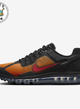 Nike/耐克正品Air Max 男士系带耐磨透气运动鞋HF4887-873