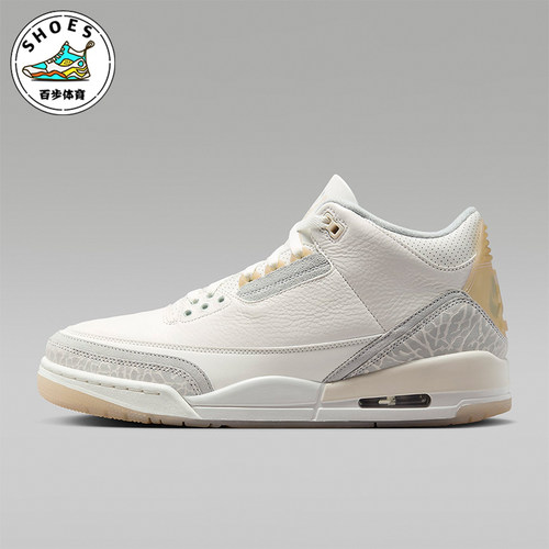 Nike/耐克正品Air Jordan3 Retro Craft男士篮球鞋FJ9479-100
