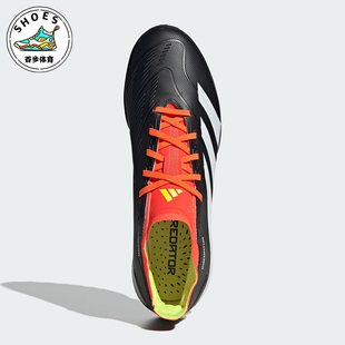 硬人造草坪男女耐磨足球运动鞋 IG7723 阿迪达斯正品 Adidas