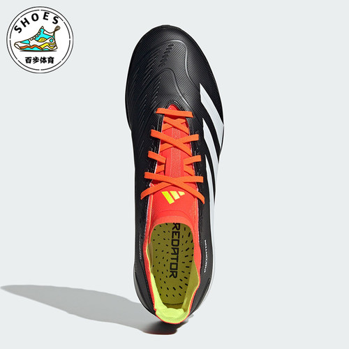 Adidas/阿迪达斯男女运动足球鞋