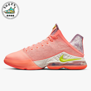 LeBron 耐克正品 600 篮球鞋 DQ8343 LBJ詹姆斯19男士 Nike