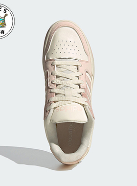 Adidas/阿迪达斯正品NEO男女同款运动低帮时尚耐磨休闲板鞋IE3904