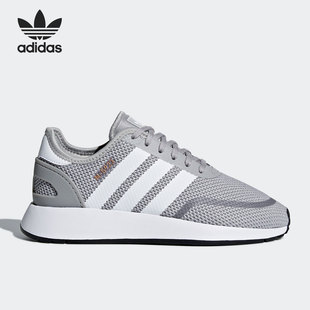 5923 三叶草N 阿迪达斯正品 B37069 大童经典 运动鞋 Adidas