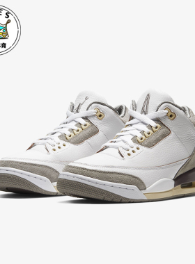 Nike/耐克正品Air Jordan AJ3男女同款复古篮球鞋DH3434-110