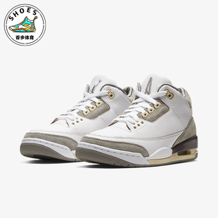 Jordan Air 耐克正品 110 复古篮球鞋 DH3434 AJ3男女同款 Nike